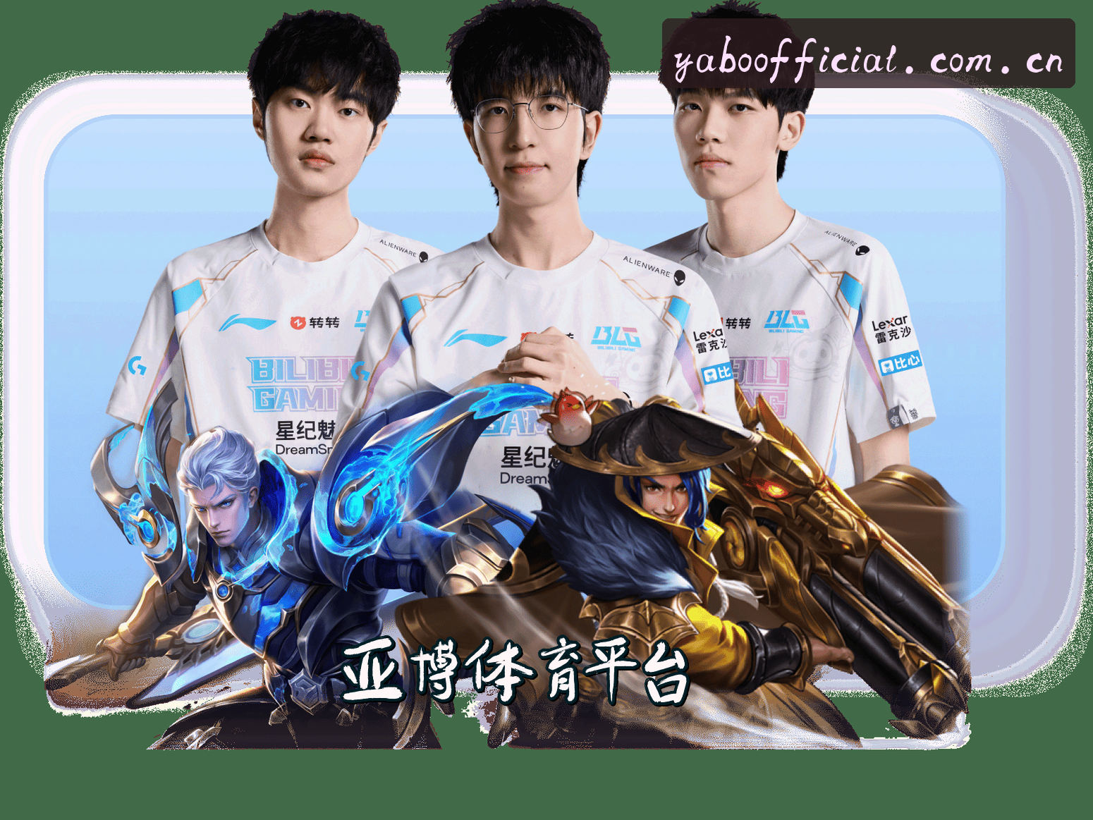 关于我们