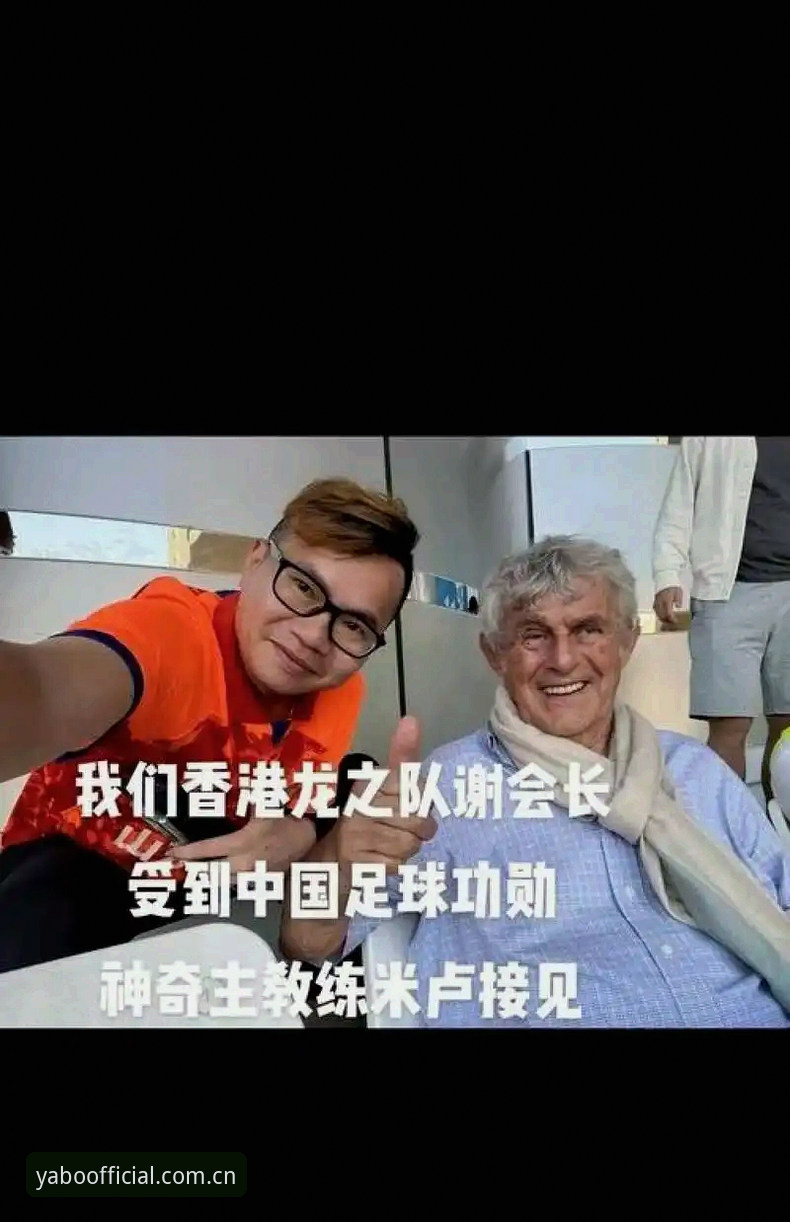 亚博稳定流畅 世界杯扩军到66队?中国男足的机会终于来了吗?